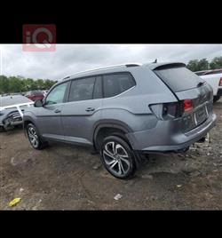 فولكسفاغن أطلس